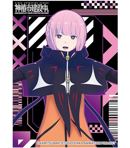 Amazon | キャラクタースリーブ TVアニメ 神椿市建設中。 谷置狸眼 (EN